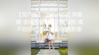 性感女神芝芝??超短裙搭配黑絲 靈動修長美腿翹臀無可比擬[81P/573M]