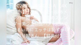 (HD1080P)(BabyEntertainment)(aran00036)地獄の拷問熟女-残酷なる天誅絶頂の凄絶- INFERNO BABE ULTRA FILM