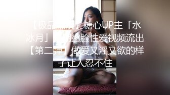 【一】叫来被我操,竟然反被他操了,受不了