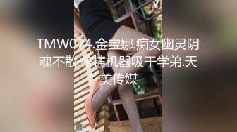 黑客破解家庭摄像头偷拍❤️干部模样胖叔中午溜回家和媳妇干一炮