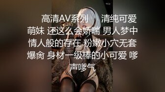 长枪艹小母狗肥臀