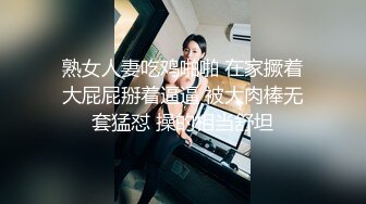 【森嵨暖】乳液涂满一线天小肥鲍鱼【19V】 (7)