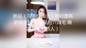 [MP4/ 926M]&nbsp;&nbsp;女神不仅逼嫩，射后还提供淫脚足交服务！