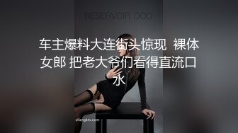 [MP4/ 171M] 小夫妻露脸直播做爱，后入狠狠美艳老婆，扶腿传教士女上位啪啪大屌塞满小穴，内射一逼