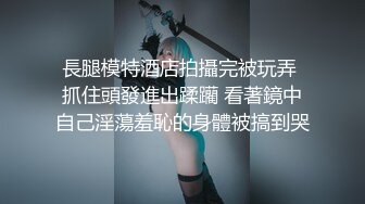 【懒懒】土豪重金定制，露脸G奶白虎九头身女神紫薇跳裸舞，全裸摇太阳太顶了 (1)