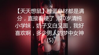 [MP4/486MB]【AI高清2K修复】【步宾寻花】高端外围，水汪汪大眼睛，含情脉脉谁能扛得住