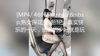 ❤️美美的反差小母狗❤️外表清纯小仙女！温柔反差小骚货 调教露出肛塞尾巴束缚 紧致粉嫩小穴湿粘淫汁 被当成妓女一样狠狠羞辱蹂躏