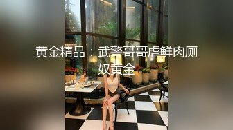 某房流出 希威社爱可(欣欣)女仆装掰穴色影师各种摸,鸡巴直接顶[532P/1.02G]