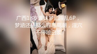 婚後男人真实现状,性格暴躁小媳妇欲求不满,发怒