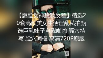 极品网红姐姐刚健完身就出来上门服务了 紧身运动裤退到膝下 抱起美腿插入娇嫩小骚逼