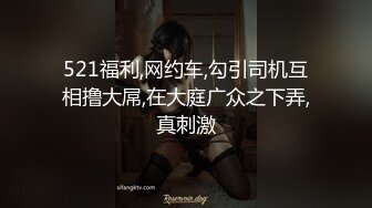 潜入偷拍很有韵味的黑衣少妇 难得的极品