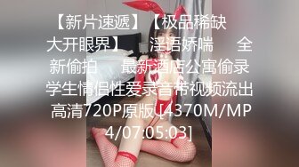 【微博精品博主】极品爆乳网红美女【狗头萝莉】未流出大尺度啪啪 细腰美臀全裸后入冲刺 无套猛操 浪叫不止