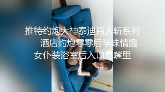 麻豆传媒 MM-069 人体寿司 多人把玩的人体盛宴 吴梦梦