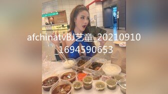 afchinatvBJ艺童_20210910_1694590653