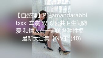 594PRGO-237 どエロ女教師 むっちりタイト誘惑中出し授業 いちか先生