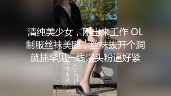 【酒店偷拍】男人疯狂吸吮搭档的大奶子，偷情男女干柴烈火好激情