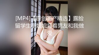 无水印[MP4/1170M]1/26 性感台妹爆乳肥臀无毛馒头穴骑乘位深插到底高潮喷水VIP1196