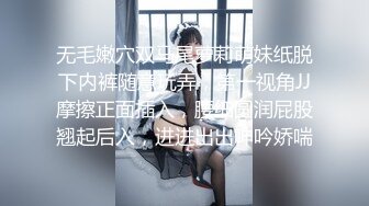 [MP4/ 1.06G] 换妻偷拍探花，寂寞难耐约个熟女，骚货喜笑颜开，69抠穴水汪汪，激情爆操淫荡不堪