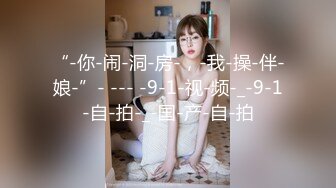 商场女厕全景偷拍多位小美女其中一个美女BB里塞了棉棒拔出来的一刹那貌似很爽的样子 (4 