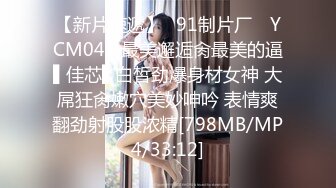 [MP4/416MB]探花寻花问柳 仙女颜值的兼职学妹 温柔口交太有感觉了 完全沉浸在大神肉棒抽插下 操瘫尤物