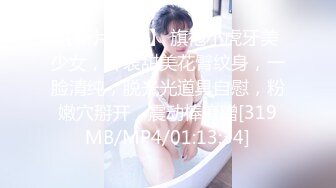 STP15019 【性感花宝宝】颜值不错妹子开裆牛仔裤诱惑给炮友口交，跳蛋塞逼车内掰穴特写非常粉嫩