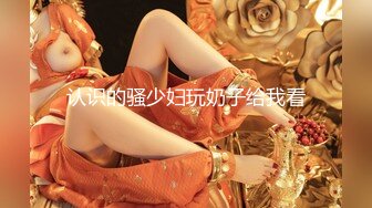 2024新流出约炮大神【推特 DB第一深情】良家少妇出轨酒店偷拍肤白貌美风情万种的荡妇花式爆操满足了 (8)