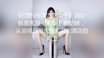 极品清纯制服美眉上门援交富二代