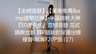 海螺男孩儿之多人混战