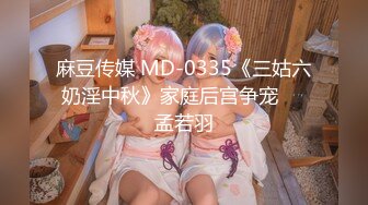 公交车上玩女友的奶子-怀孕-按摩-Ktv-骚货-群p