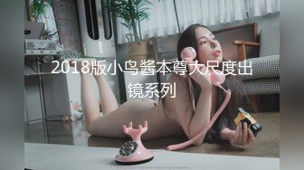 0074 - 女孩在性感内衣带上的家伙的屁股 (ph5f773b1280b80)