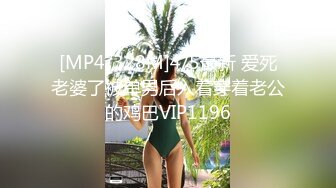 单位女厕全景偷拍眼镜妹B毛浓郁的大鲍鱼[656M/MP4/05:47/RF]