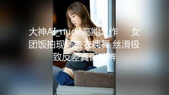 童颜巨乳32E萝莉『六味帝皇酱』最新唯美COS私拍流出 暗黑性骑士 罕见露点露脸