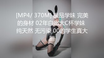 【B哥探花秀】连续约两个妹子，平台稳定后啪啪漂亮小御姐，大长腿开档黑丝沙发上近景展示大白臀，高清源码录制