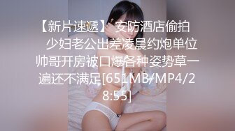 [2DF2] 步宾探花极品长相甜美眼镜萌妹子沙发上啪啪，坐在身上互摸调情特写掰穴抽插猛操 - [MP4/92MB][BT种子]