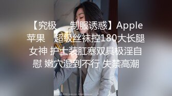 sawy325 小敏儿 圣诞狂欢夜来自小母狗炮友的圣诞礼物