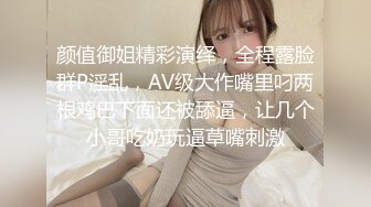 邢台学院妹子2