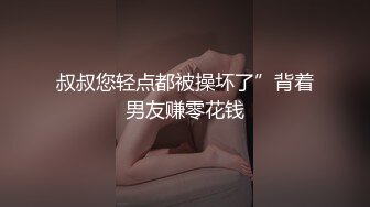 大屁股骚人妻