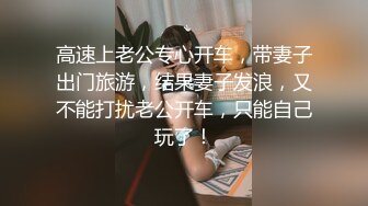 ✨麻豆传媒旗下女优「苏畅」OF性爱教程&amp;大尺度生活私拍&amp;AV拍摄花絮 清纯白虎反差小淫女【第二弹】