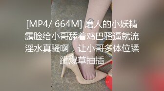 OnlyFan 甜馅豆沙包