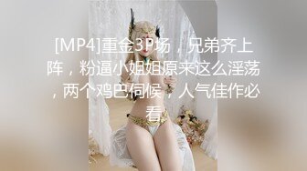 最美推特网红美少女【茶杯恶犬】最新定制作品-蓝色女仆套装 极致粉穴美乳呻吟完美清晰度  高清720P原版