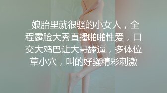 【骚宝】偷拍 中医SPA 私密保健 良家人妻 少妇熟女诊疗看身材 私密大保健 1炮肉针通穴舒畅 (1)