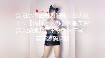 其他传媒，出轨PART2 反睡健身教练的老婆