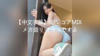 [MP4]【游戏迷女友】男友双手不安份王者掉分 和好友一起3P齐操惩罚痴迷游戏女友 萝莉娃娃女友郭瑶瑶