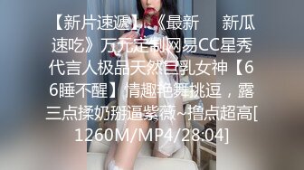 -丰满多姿的贵妇身材美如莲花 褪下肉色丝袜 白皙透红肌肤尽显眼前