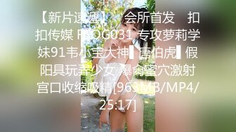 最新3月商城厕所TP爱打扮小美人胚子嘘嘘