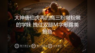 在西宁的民和身材极品小姐姐