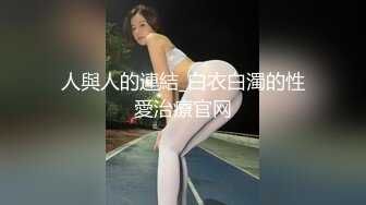 嗲嗲小女友，居家操小骚逼，骑上来狠狠干，在床上太骚了，站立后入大长腿，干的舒服了