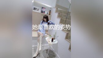 一看见大屌就无法自拔