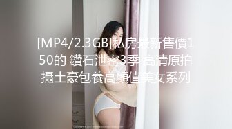 第二场约了个苗条大长腿妹子啪啪，互舔口交椅子上摸逼特写后入抬腿侧入猛操