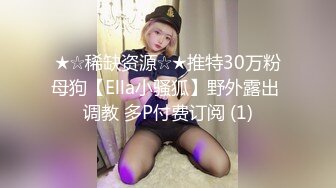 后入湘潭少妇